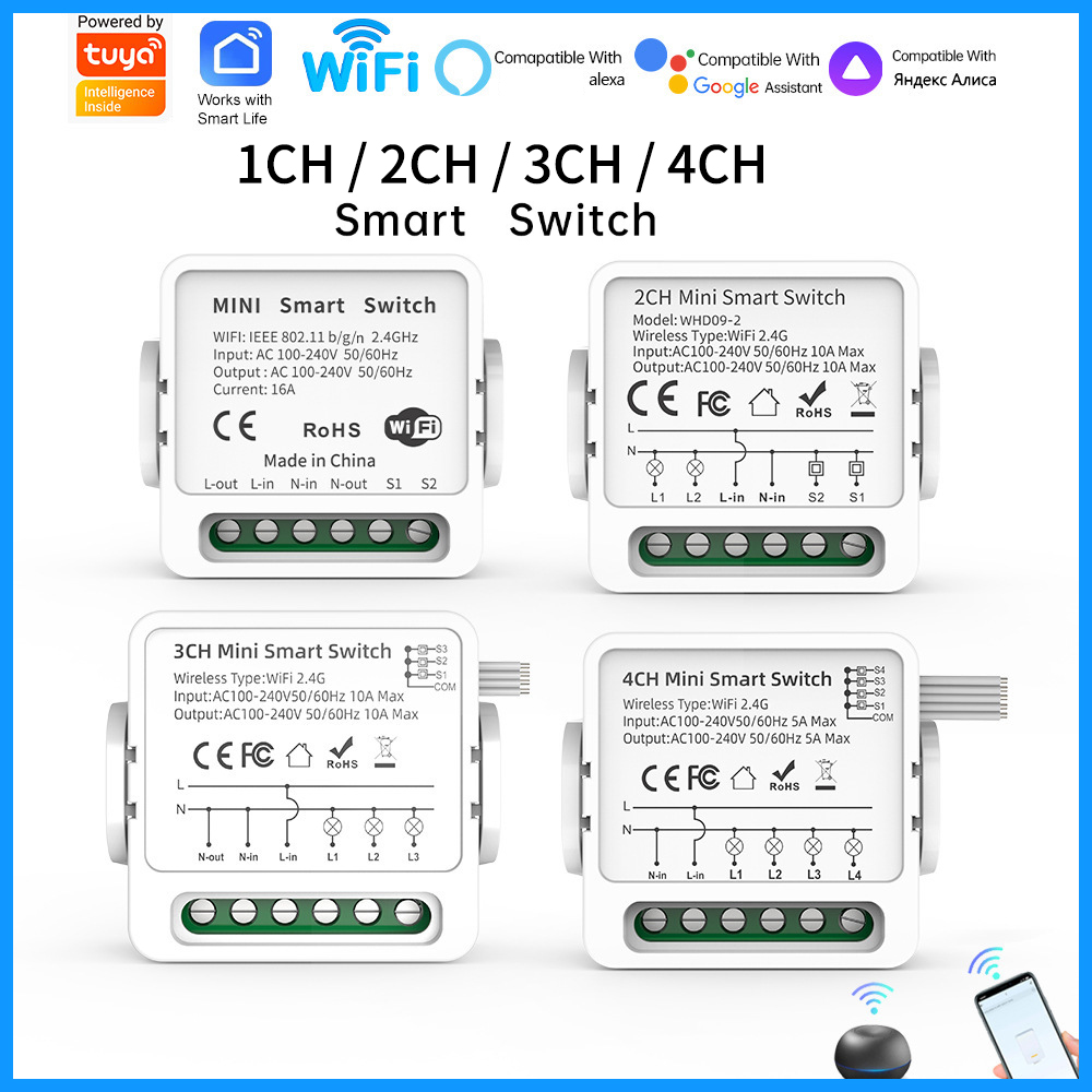 Smart Home Proxmox - Tuya WiFi Smart Switch 1/2/3/4 Gang