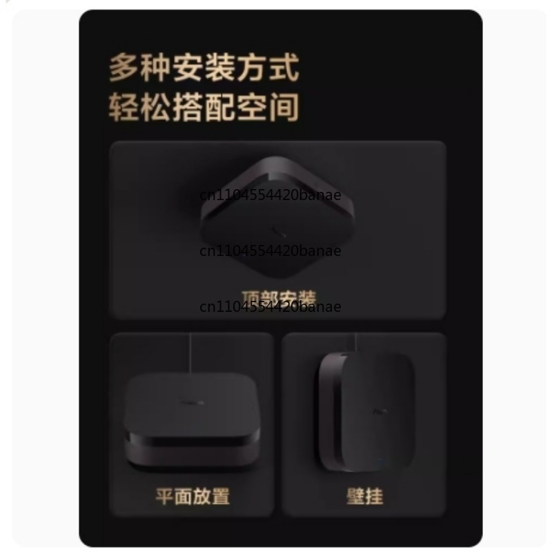 Smart Home Gateway - Smart Hub M3 Gateway HomeKit Multifunctioneel