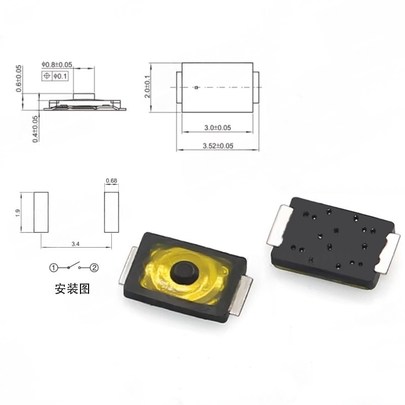 10/100PCS Tact Switch 2 * 3 Ge - Smart Home Yellow recensie en prijs