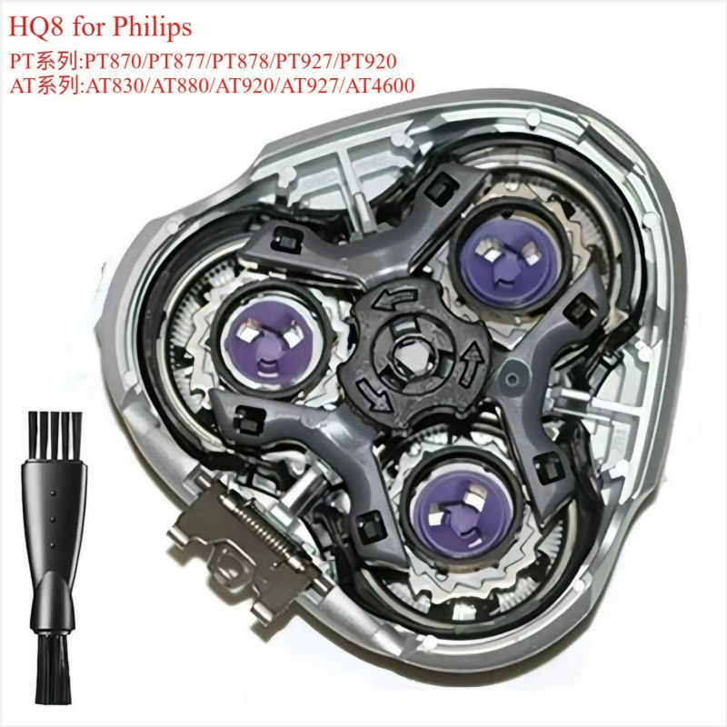 HQ8 voor Philips HQ7110 HQ7310 - Smart Home Philips recensie en prijs