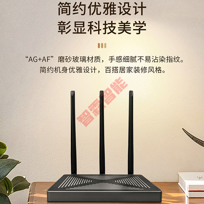 Tuya Smart Wired Wireless Dupl - Smart Home Gateway recensie en prijs