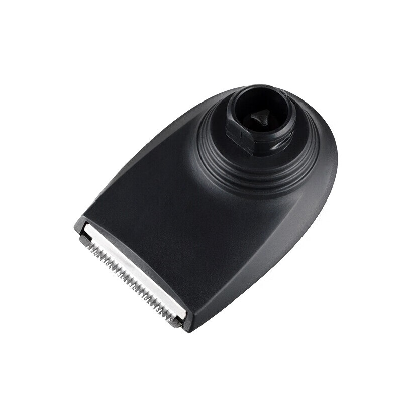 Smartclick Baard Styler Trimme - Smart Home Philips recensie en prijs