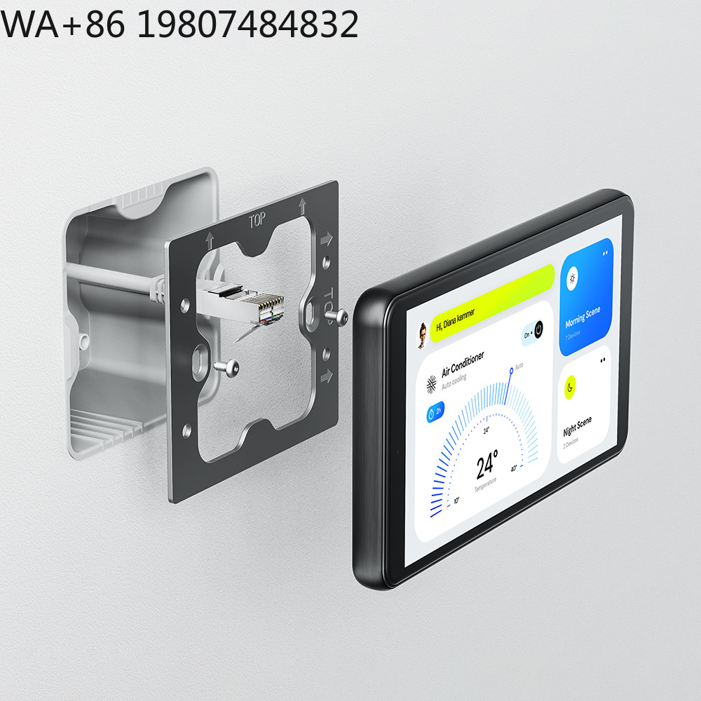 5,5 inch LTE 4G POE Smart Home - Smart Home Gateway recensie en prijs