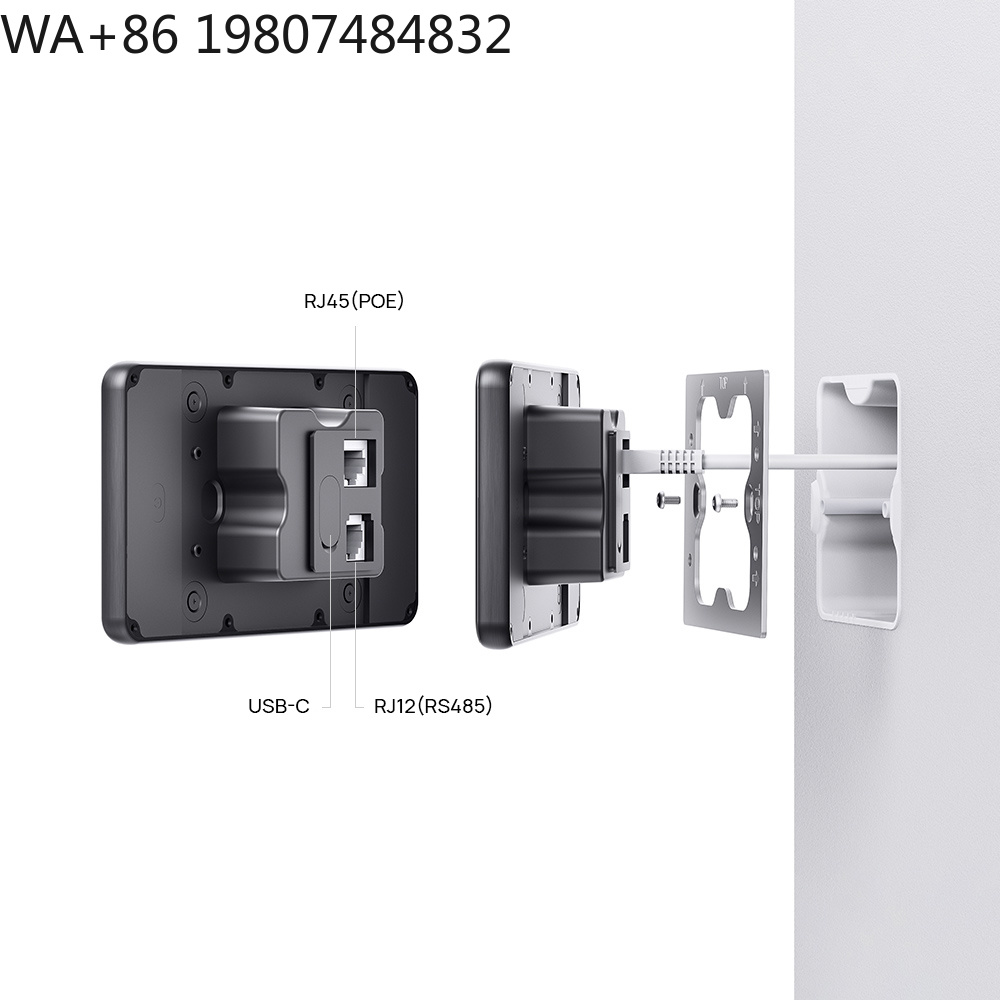 5,5 inch LTE 4G POE Smart Home - Smart Home Gateway recensie en prijs