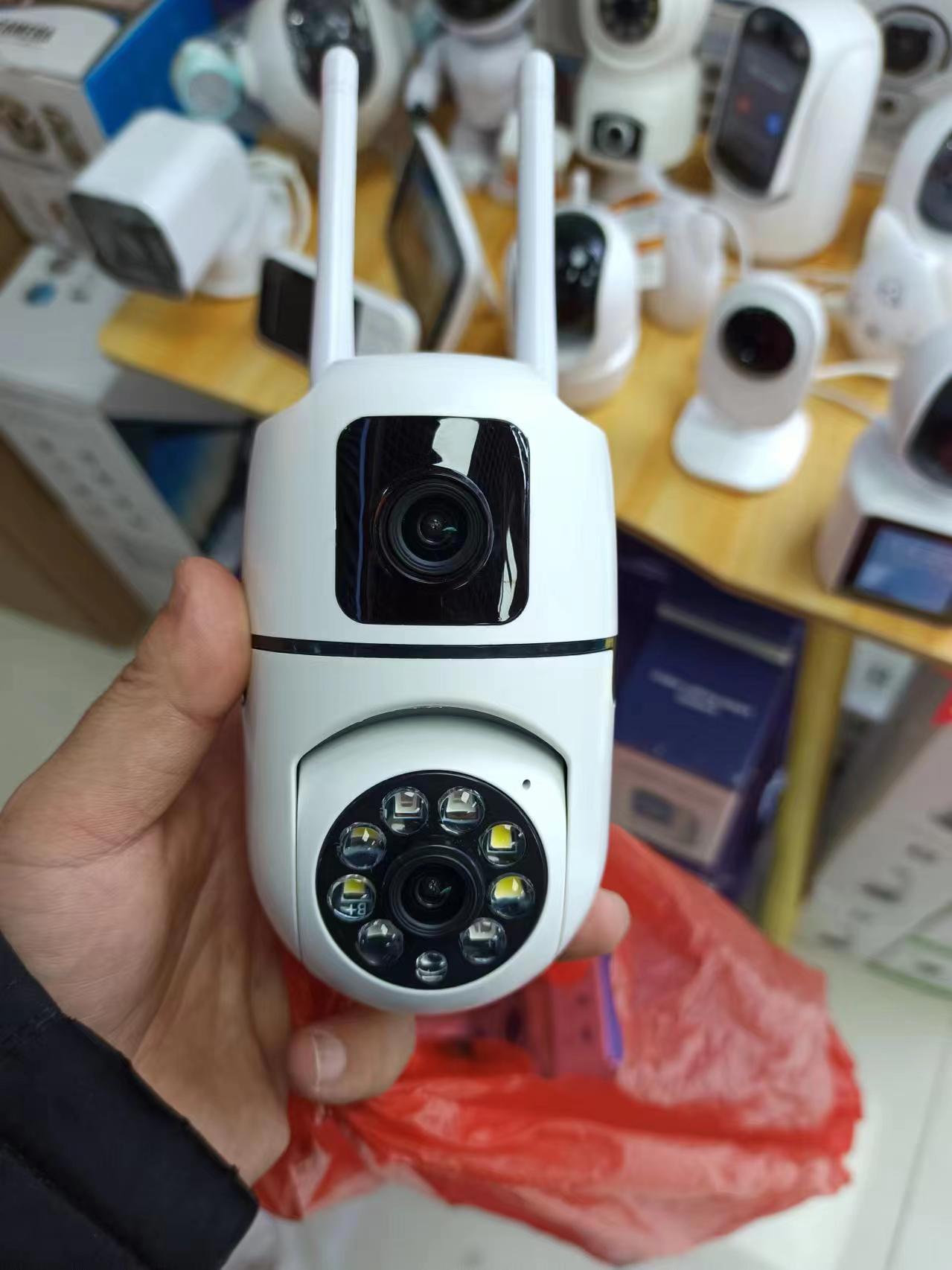V380 APP 4MP UHD Dual Lens DC/ - Smart Home Windows App recensie en prijs