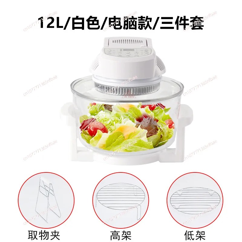 Slimme visuele heteluchtfriteu - Smart Home Utensils recensie en prijs